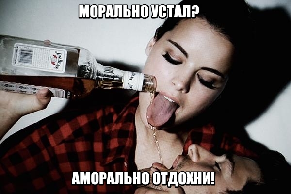 Итоги проверки пользователей