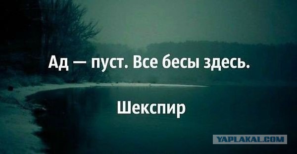 Когда села не на тот автобус