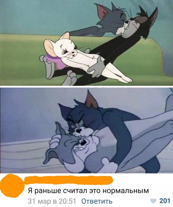 Нестандартный юмор