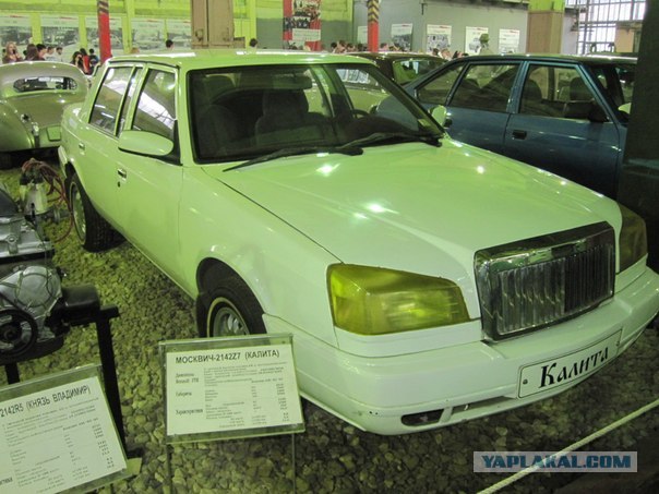 Музей ретро-автомобилей на Рогожском валу