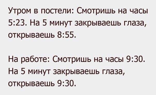 Немного весёлых картинок