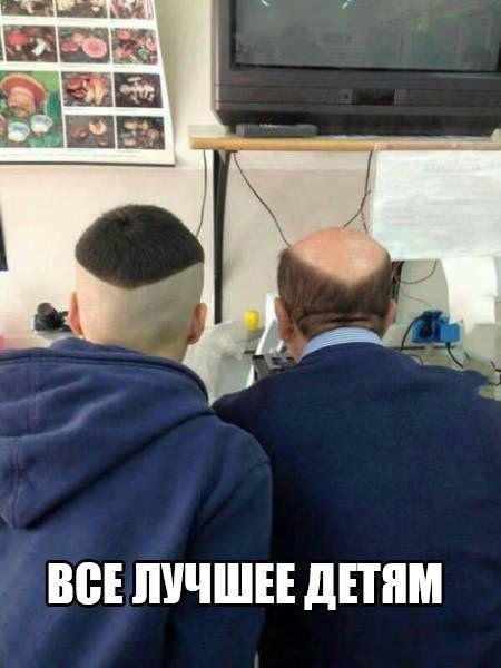 Прикольные картинки