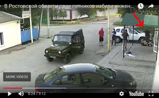 Местный браток Грицай снимает, как он избивает инженера из Москвы, а участковый стоит и смотрит [18+]