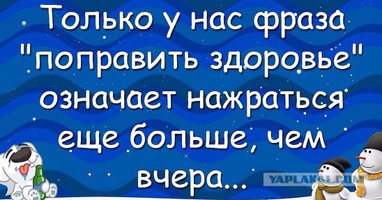 Три бутылки пива