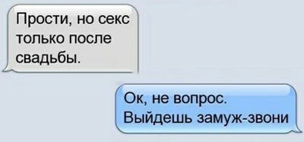 Разные картинки из интернета