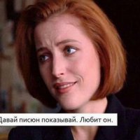 Старые жены. Что с ними делать?