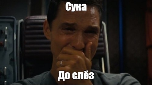 Основы отечественной романтики