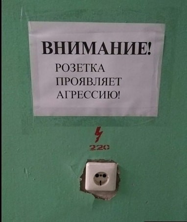 Подборка интересных и веселых картинок 15.04.19