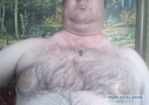 Измена или нет?