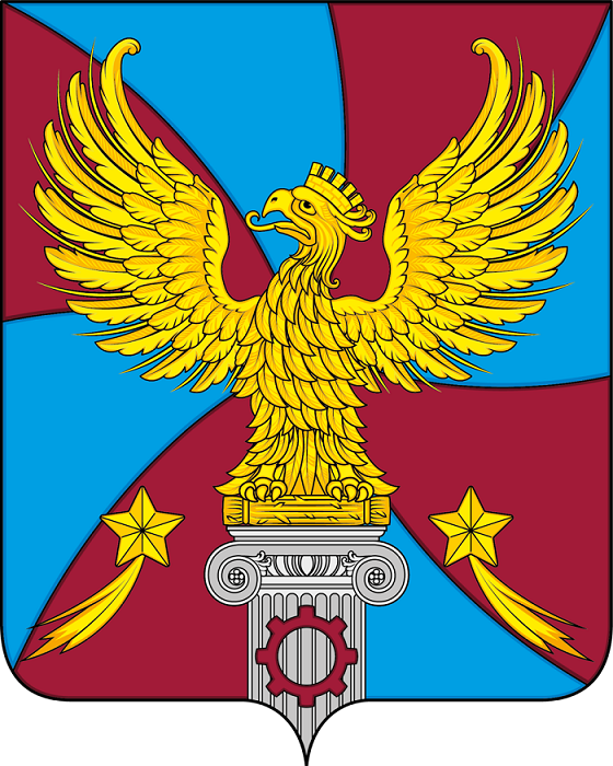 Про геральдику