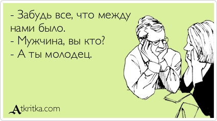 Кому ТЫ, а кому ВЫ?
