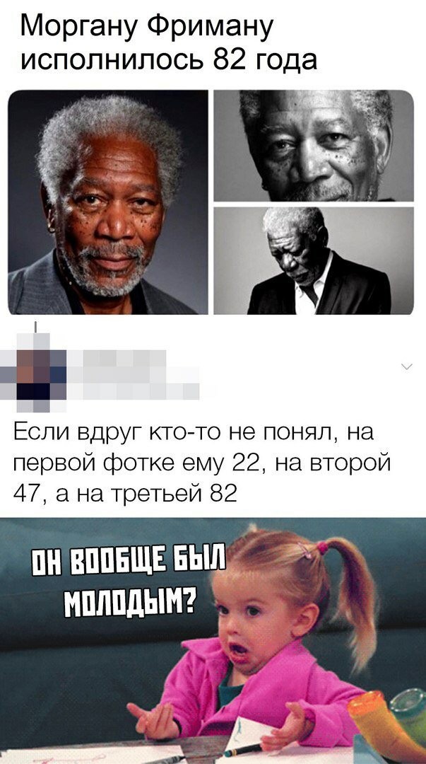 Комментарии, картинки всякие