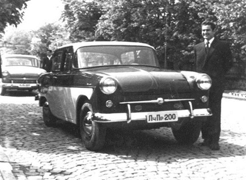 Угадай АВТО-4