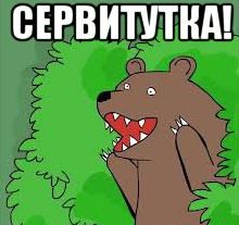«Сосед самовольно провёл водопровод по моему участку: Неделю подожду ответа, а потом отрежу и заглушу»