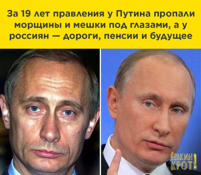 У дедушки память уже слабовата