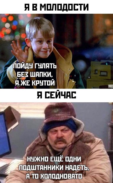 Бредзона