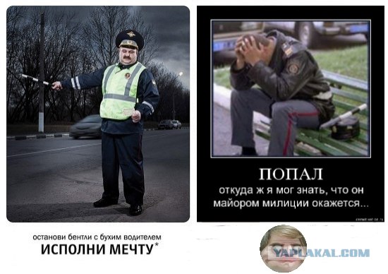 Сделай ставку на май