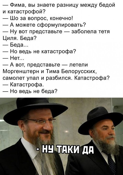 Алкопост! В картинках