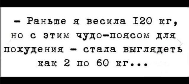 Пара-пара-пам! Фьють. Картинки с надписями и без 09.02.20