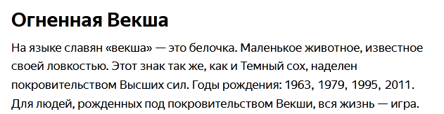 Еще 15 причин никогда не жениться