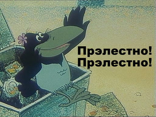 Мальчишки и девчонки! А также их родители! Странные картинки увидеть, не хотите ли?