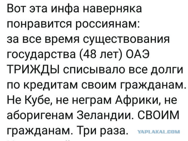 Газ в Европе стал дешевле, чем в России