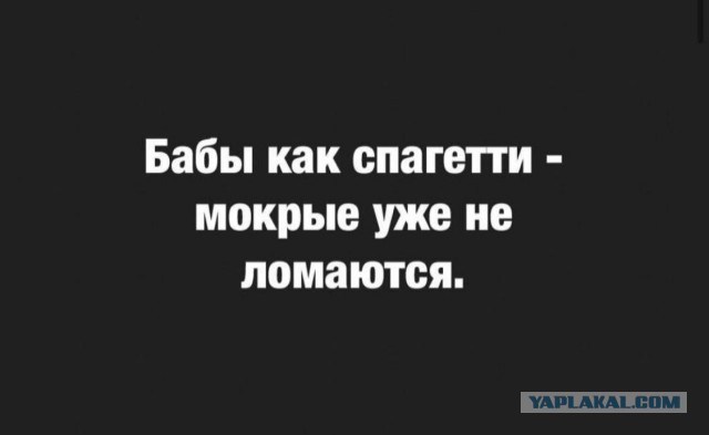 Лежим смотрим улыбаемся