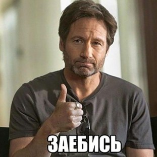 Тарзан обиделся на власти, которые вместо артистов поддержали пенсионеров и врачей