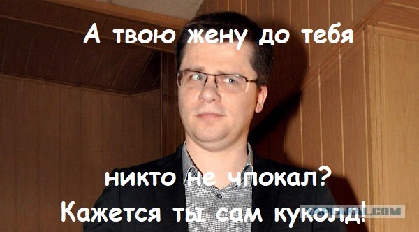 Знает ли муж, что жена изменяет?