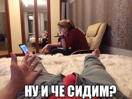 Очень пошлые картинки про это.18+