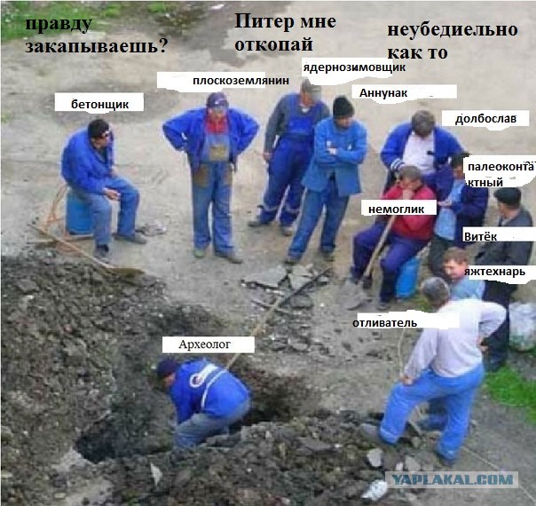 Псевдоинтеллектуальные картинки