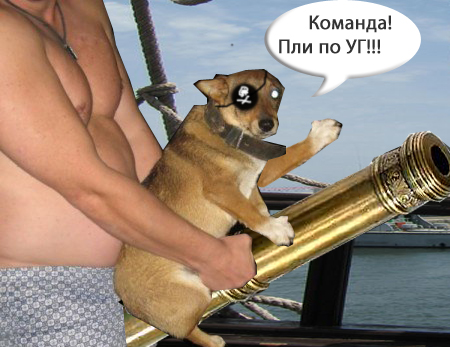Концепты военной техники