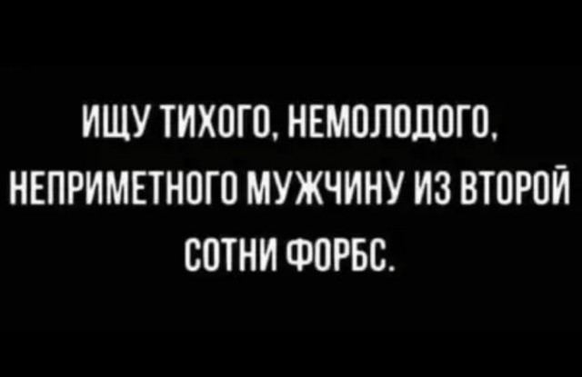 Бредзона 20.09.20