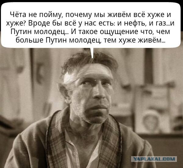 Путин сравнил качество жизни россиян в 2000 году и сейчас