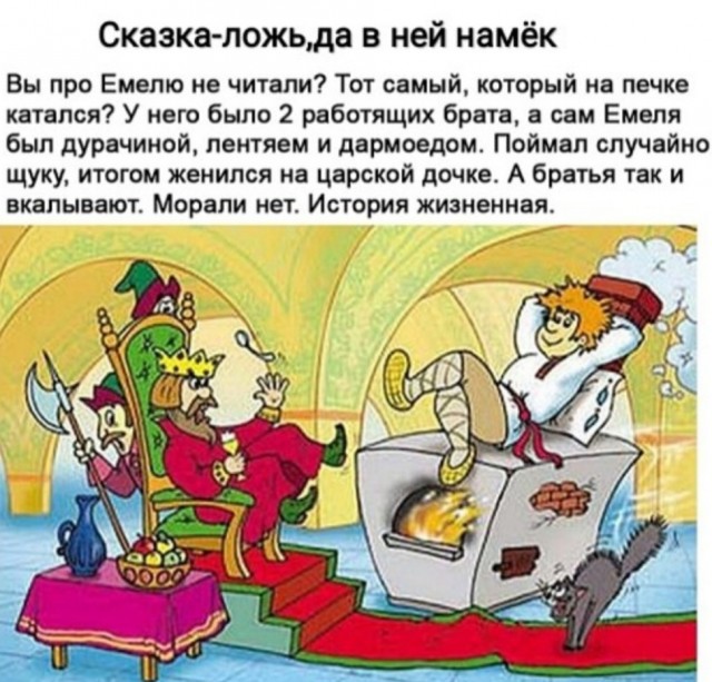 Немного картинок для настроения 03.11.20