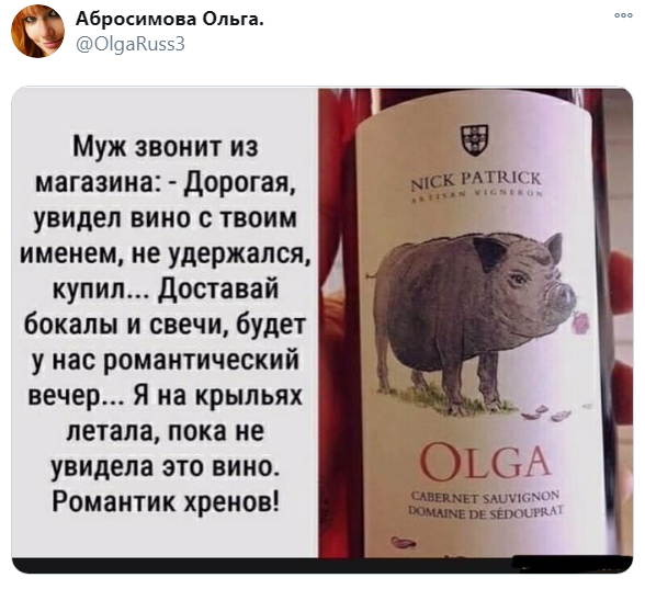 Бредзона 22.11.20