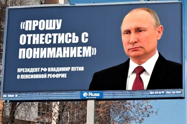 В Чечне с почестями похоронили террориста