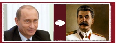 Кто и где за кем гоняется?