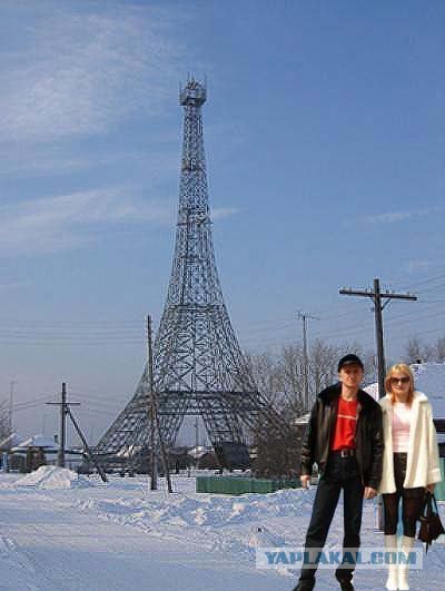 Бюджетный отдых