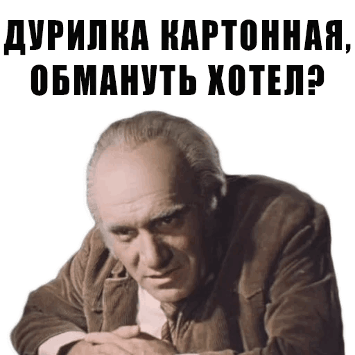 Жителю Гагино, который собрал не тот валежник в лесу, грозит 7 лет лишения свободы