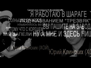 Из закона о вытрезвителях убрали самое главное