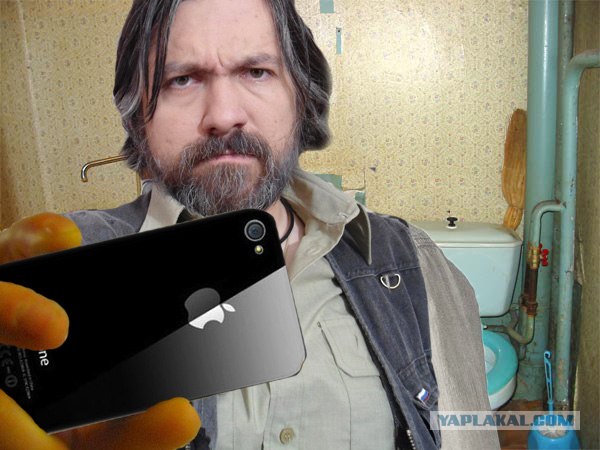 Фотожаба: Да грибам!