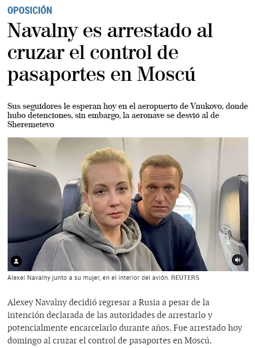 Стрим возвращения Навального из Берлина во Внуково