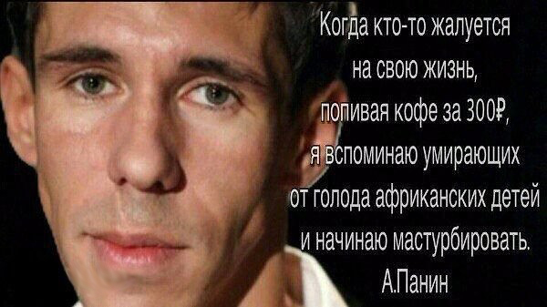 Бредзона 21.02.21