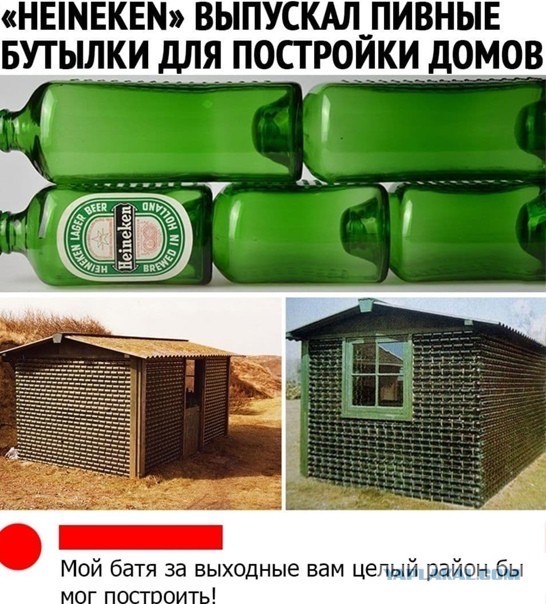 Алкопост 27.03.21