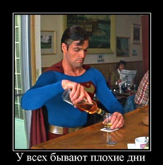 Синий джентльмен заступился за леди!