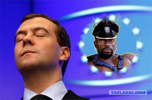 Сколько стоит ночь с президентом?