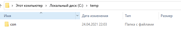 Околоайтишного и игрового юмора пост