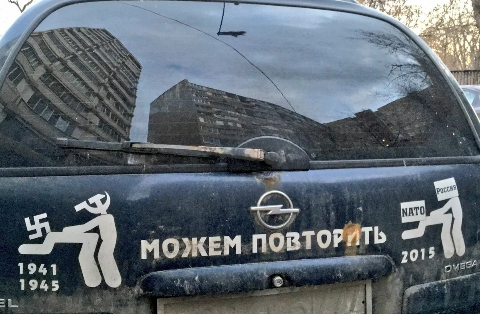 Денег нет, но вы держитесь. Как начать жить, а не выживать... Нищета народа - позор для страны!