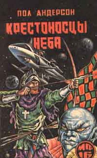 10-ка книг от которых невозможно оторваться
